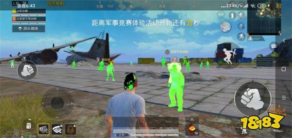 和平精英自瞄辅助怎么弄（和平精英自瞄辅助工具怎么用）