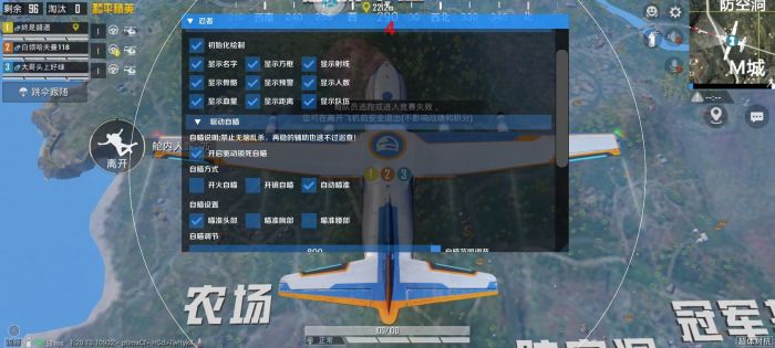 为什么压枪辅助器连不上和平精英（为什么不用辅助器玩不了和平精英）